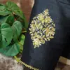 1003963572 1003963572