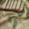 1004018279 1004018279