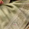 1004018280 1004018280