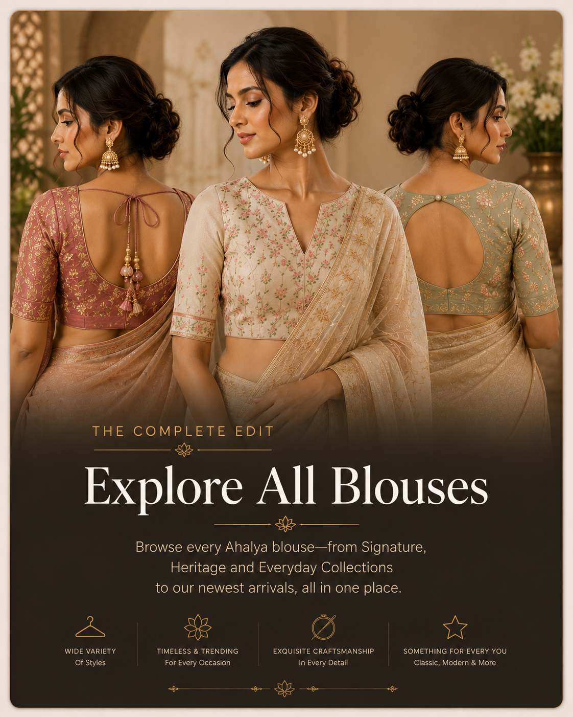 explore all