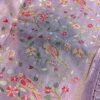 2026/08/1004124128.jpg 1004124128.webp