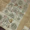 1004140059 1004140059