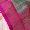 1004224754 1004224754